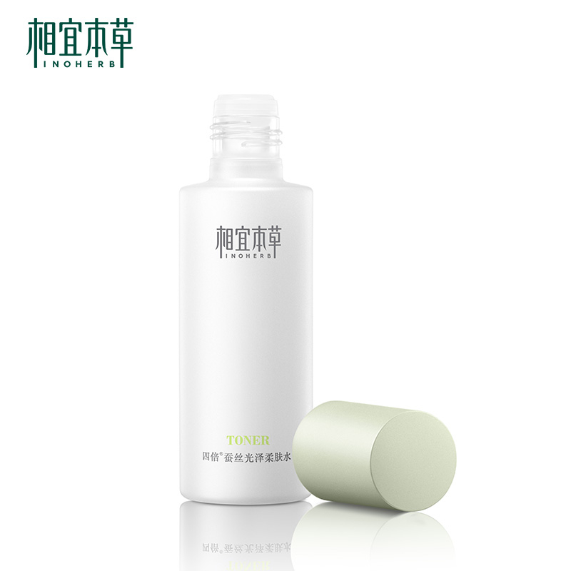 相宜本草 四倍蠶絲光澤柔膚水120ml 補水保濕 清爽平衡 乾皮摯愛 李佳琦推薦