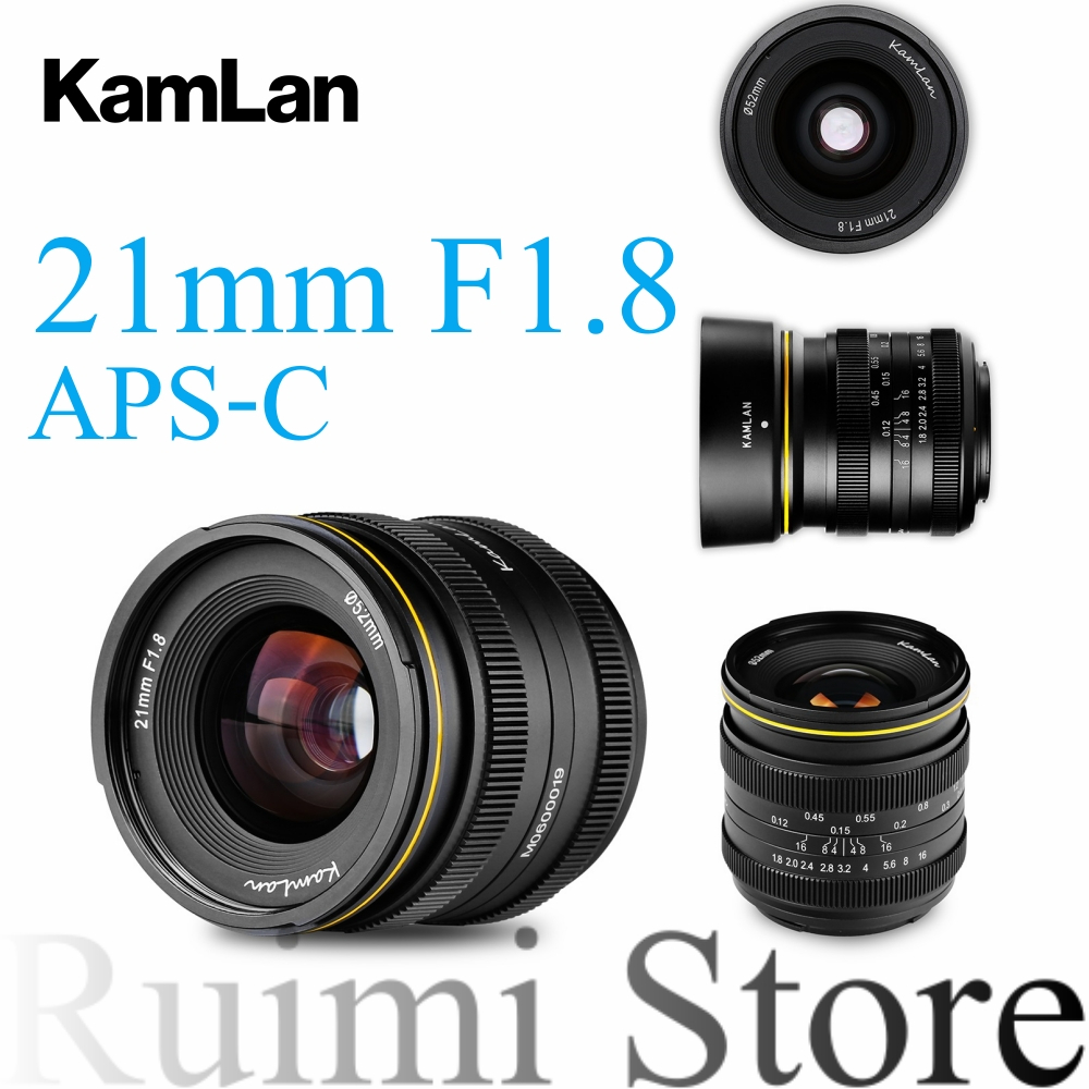 Kamlan 21mm F1.8 APS-C 手動對焦鏡頭,適用於 FX /M43 /EOS-M/ E 卡口無反光鏡相機