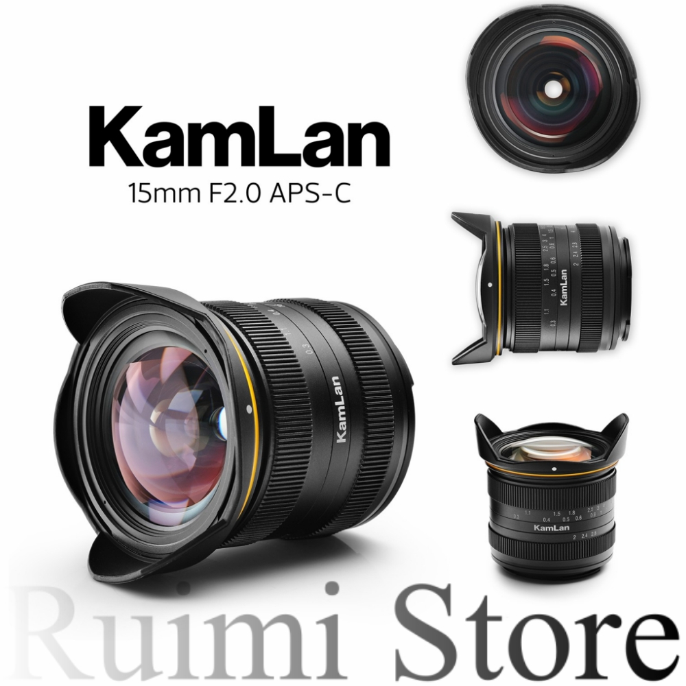 Kamlan 15mm f2.0 APS-C 廣角手動對焦鏡頭 適用於 EOS-M/ E/ FX/ M43 卡口微單相機