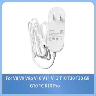 XIAOMI 電源充電器 30V 800mA 適用於 Dreame V8 V9 V9p V10 V11 V12 T10