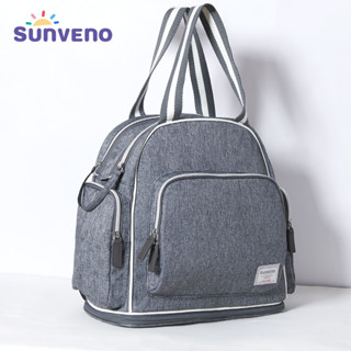 Sunveno 揹包旅行袋大容量多功能尿布袋媽媽