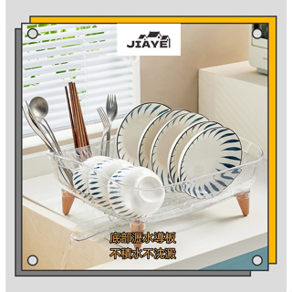 JiaYe--現貨速發 日式廚房瀝水碗架 家用水槽碗筷碟盤 餐具置物架 碗籃碗櫃塑膠收納盒