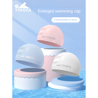 Yingfa 游泳帽長發游泳帽防水矽膠帽子成人男女,保護耳朵馬卡龍色潛水帽