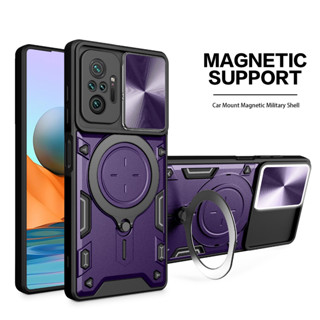 紅米Redmi Note10 Note 10 10S Pro 10Pro Note10S Note10Pro家尚防摔手機