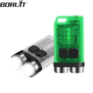 Boruit V3 LED 鑰匙扣便攜式手電筒工作燈 Type-C 可充電迷你手電筒帶磁鐵紫外線野營口袋燈籠