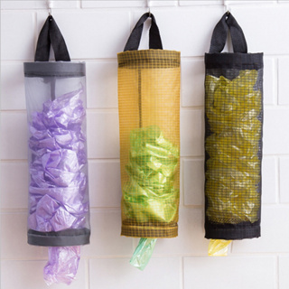 廚房垃圾袋收納袋 可掛式透明可視網格 塑膠袋收集器 廚房垃圾袋子 抽取收納神器