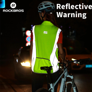 Rockbros 騎行夾克男女通用反光背心透氣夜間跑步背心騎行安全警告