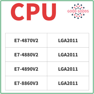 E7-8860v3 英特爾 cpu LGA 2011 E7-4870V2 E7-8860V3 英特爾 cpu