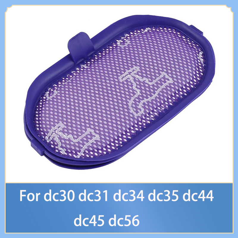 戴森 dc30 dc31 dc34 dc35 dc44 dc45 dc56 吸塵器零件的替換過濾器
