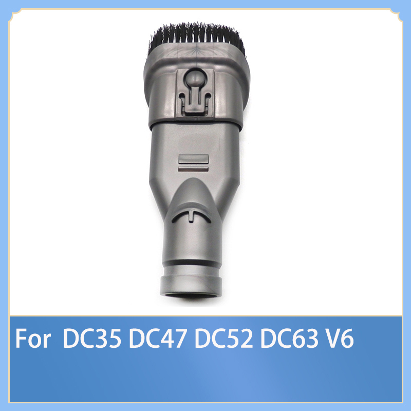 戴森 DC35 DC47 DC52 DC63 V6 兼容可水洗可重複使用刷頭的吸塵器配件