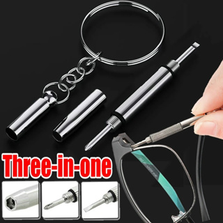 眼鏡螺絲刀便攜多功能三合一小螺絲刀眼鏡手錶手機三用維修工具