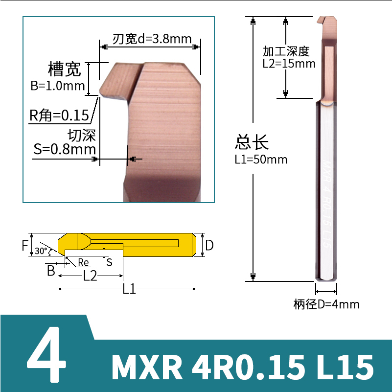 整體鎢鋼SBXR內孔勾刀MXR小孔徑鏜刀防震微型內孔車刀倒拉刀 MBX