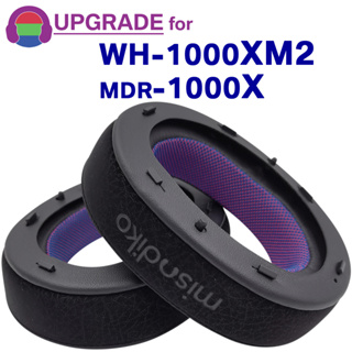 Misodiko 升級耳墊替換 WH-1000XM2 / MDR-1000X 耳機