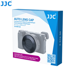 JJC 自動鏡頭蓋 自動開合 Sony E PZ 16-50mm F3.5-5.6 OSS 鏡頭適用 SELP1650