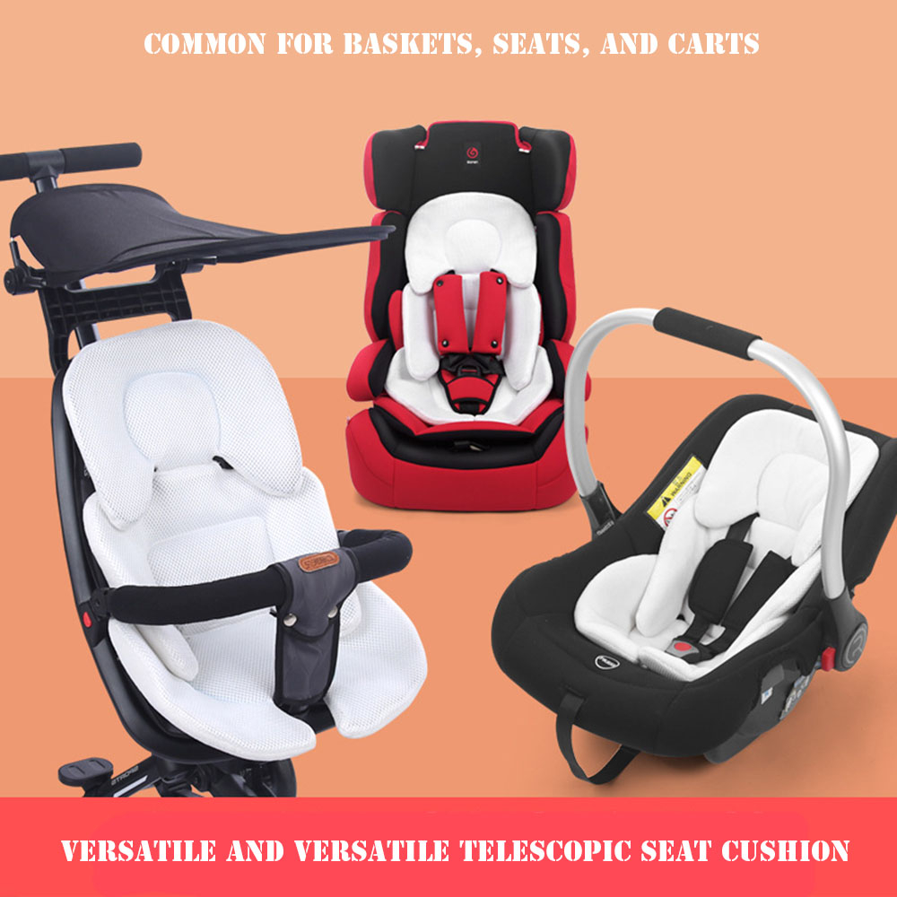 嬰兒推車嬰兒車嬰兒車坐墊籃子安全座椅內墊保護墊嬰兒腰墊通用