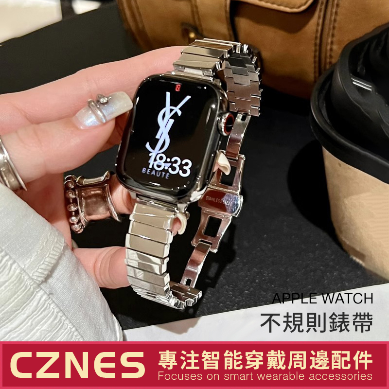 【現貨】Apple Watch 不規則錶帶 蝴蝶扣表帶 金屬錶帶 S7 S8 S6 S9 SE 41 45 女士錶帶
