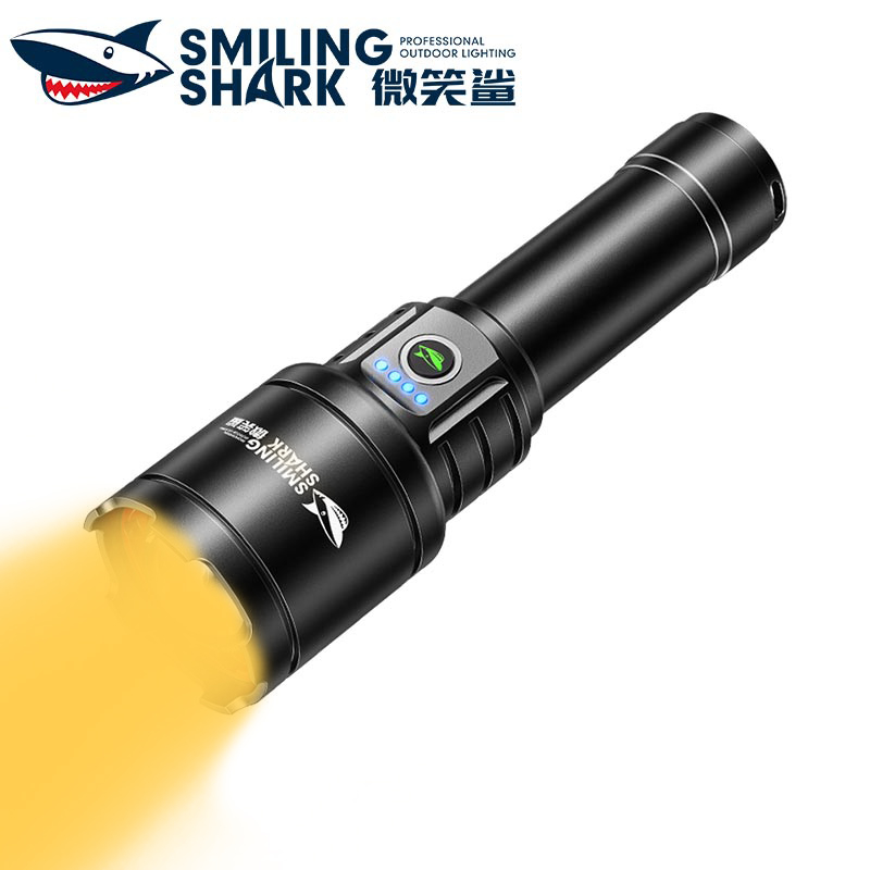 微笑鯊正品 SD7004 led強光手電筒 黃白雙光 M77白雷射遠射 Type-C充電 可調焦 長續航 防水戶外露營燈