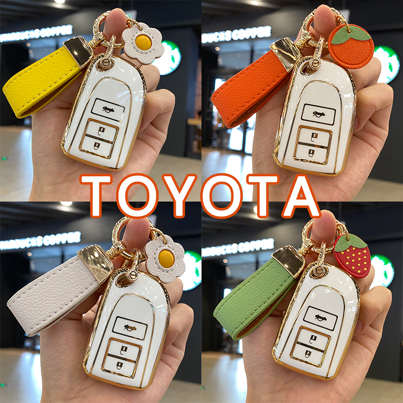 丰田威驰 Tpu 金色 Toyota Vios Yaris Key Cover case 鑰匙殼鑰匙扣鑰匙圈配件