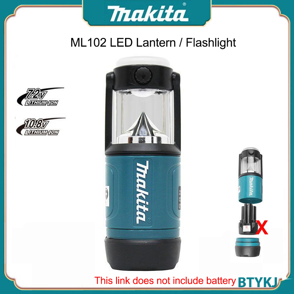 牧田 Makita ML102 LED 燈籠 7.2V/10.8V/12V 手電筒無繩工作燈多功能應急戶外燈吊燈
