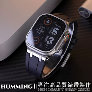 【現貨】316級鋼製改裝 AP防水矽膠錶帶 APPLE WATCH Ultra S9 S8 7 6 49mm 45 44