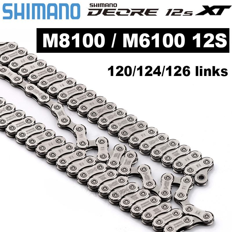 Shimano Deore XT M8100 12 速鏈條 M6100 M7100 HG 山地自行車鏈條 HG M810