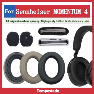 適用於 for Sennheiser MOMENTUM 4 耳罩 耳墊 耳機套 耳機罩 頭戴式耳機保護套 海綿墊 替換配