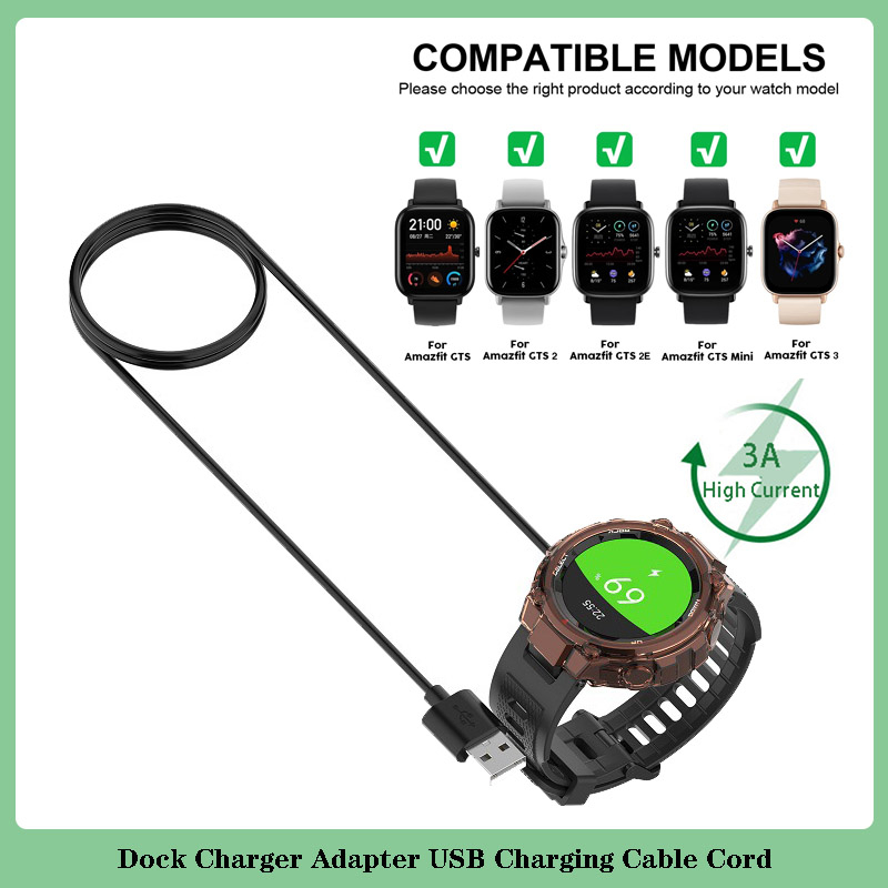 USB充電線充電器 適用於華米Amazfit GTS /GTR mini/2/3/4/bip S U 3 5/T-rex