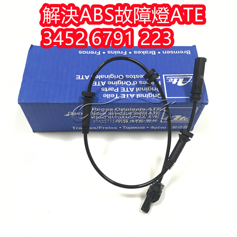 ABS感應線 BMW F20 F22 F30 F34 F36 F32前34526791223輪速傳感器