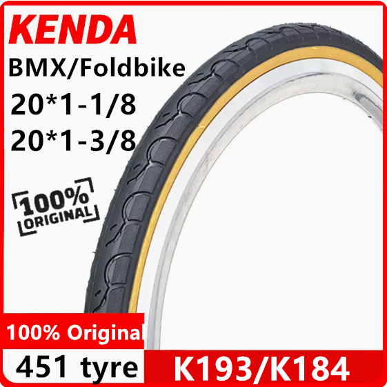 建大 Kenda K193/k184 20x1-1/8 3/8 BMX FoldBike 黃邊輪胎 451