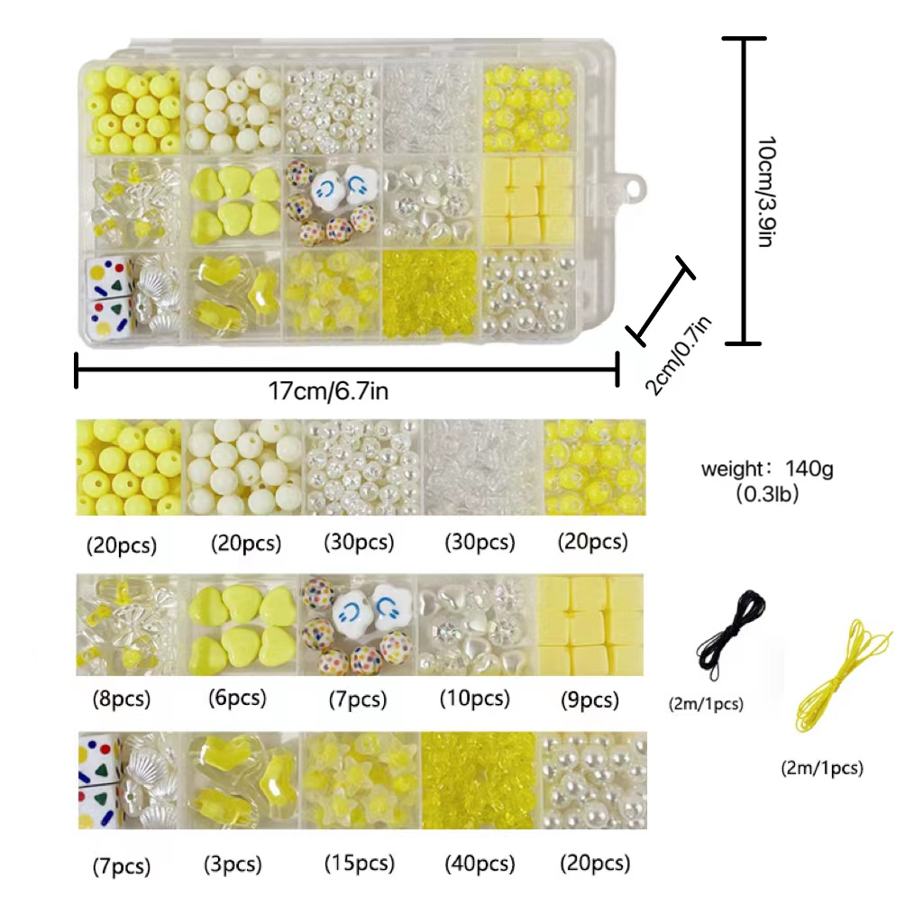 新款韓版簡約黃色亞克力串珠星星愛心白色貝殼波點方塊DIY材料盒，可以做手鍊，手機鏈，眼鏡鏈，口罩鏈