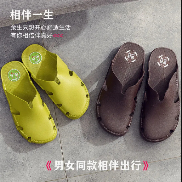 越南国民品牌拖鞋男女 夏包頭軟底天然橡膠乳膠戶外休閑防滑沙灘涼拖鞋