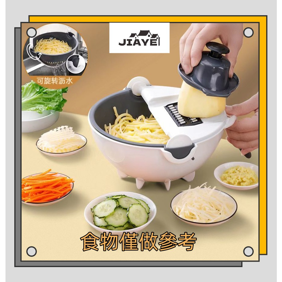 JiaYe--現貨速發  切菜器  土豆絲擦刨絲器具   廚房用品  切片器  切蘿蔔絲  瀝水籃