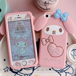 美樂蒂矽膠手機殼適用於iPhone5/5s/se/6/s/7/8/plus保護套蘋果手機貼卡通膜