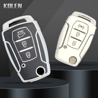 3 按鈕全新 TPU 鑰匙套外殼汽車鑰匙套適用於雙龍 Kyron 2 Sanka Actyon Korando Tivo