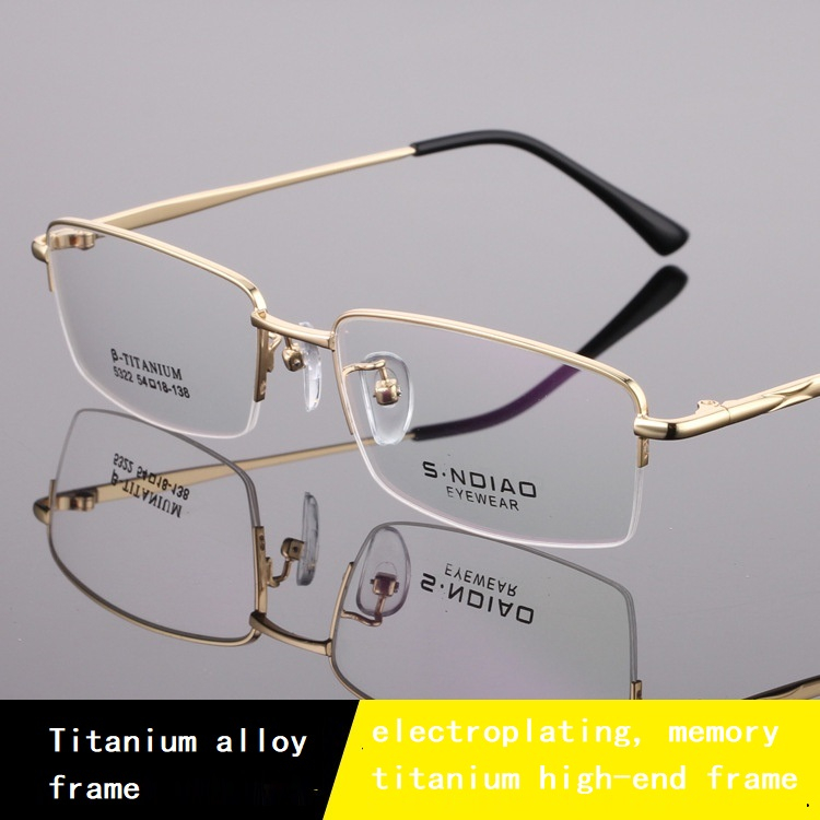 2副 輕盈鈦合金眼鏡框架 厚金電鍍 金屬半框眼鏡架 5322時尚眼鏡架