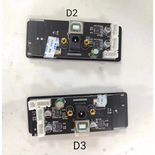 Daja D3 D2 主板配件,用於輕燒軟件