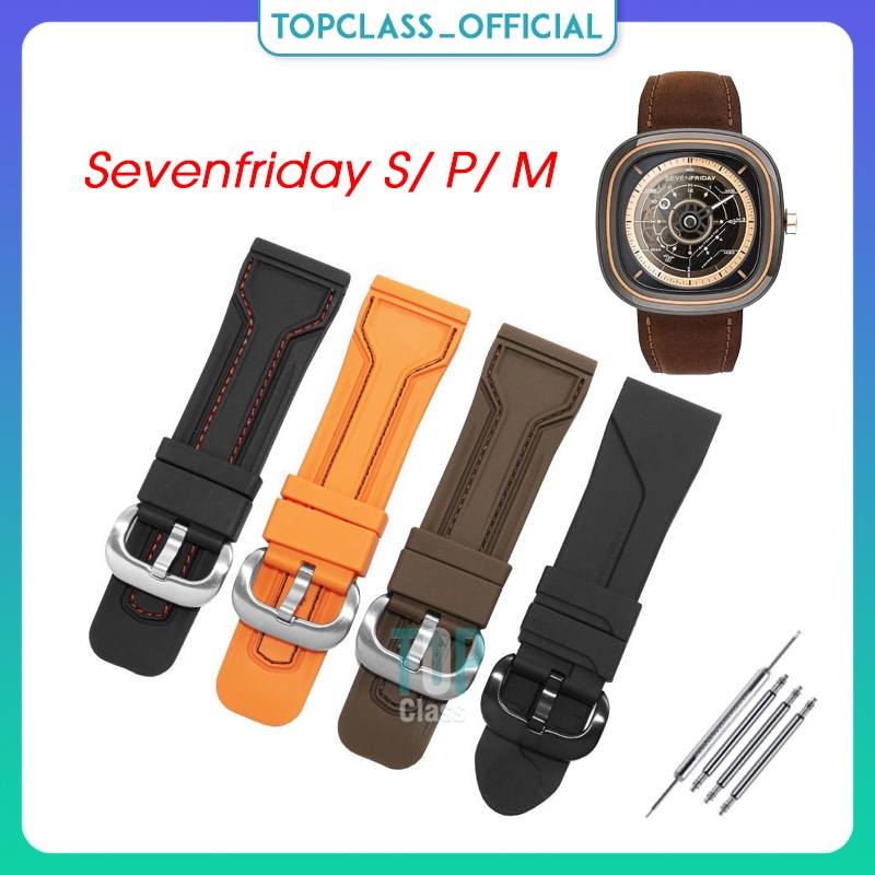 Seven Sevenfriday S/P/M 矽膠錶帶多種顏色