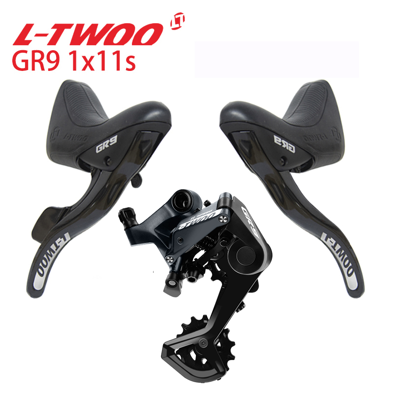Ltwoo GR9 1x11速套裝 手變 後撥 適用於礫石公路車 自行車零件 兼容Shimano