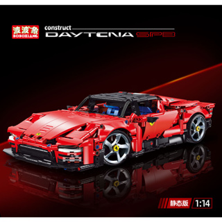 1394pcs樂高紅色跑車法拉SP3汽車模型男孩拼裝積木玩具賽車