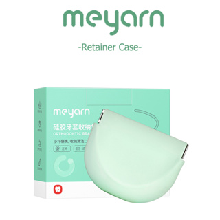 Meyarn 牙齒矯正器保持器盒收納盒假牙矽膠正畸提取器