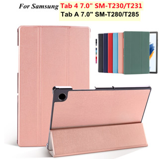 SAMSUNG 適用於三星 Galaxy Tab 4 7.0" T280 T285 T285DY 保護套 PC 硬殼防震