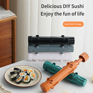 Migecon 專業壽司模具火箭筒壽司製作套件模具食品級塑料壽司機米飯蔬菜肉 Diy 壽司套件機器廚房用具壽司製作套件