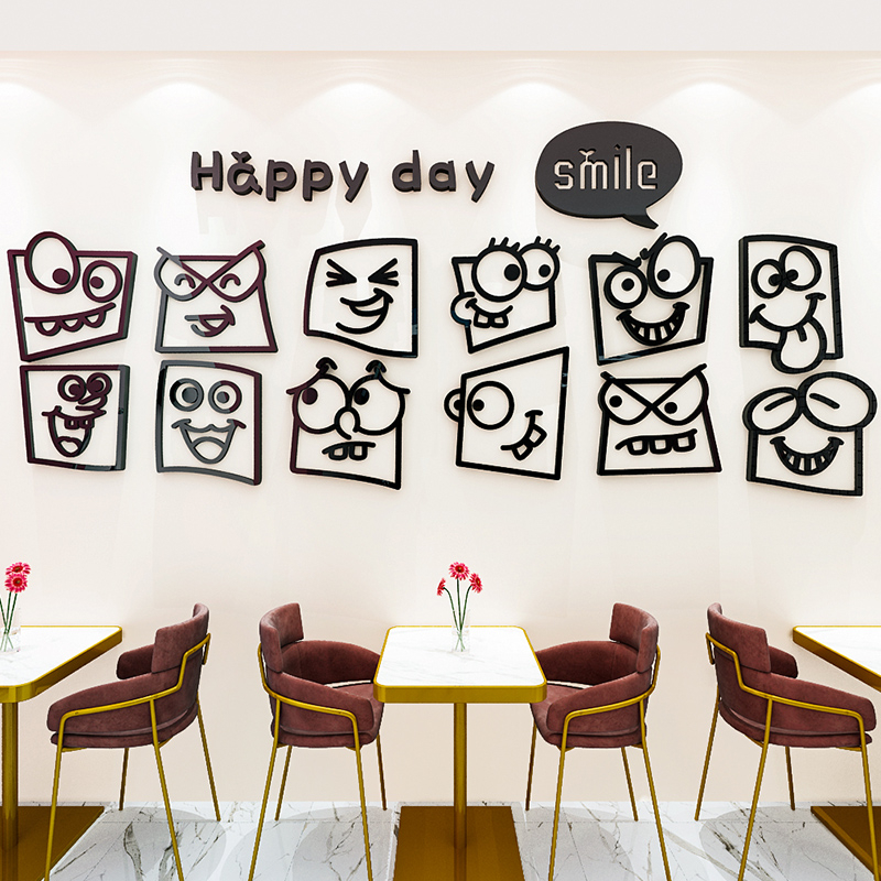 搞怪笑臉表情創意牆貼畫ins風自粘壓克力立體壁貼甜品奶茶店鋪 客廳背景牆面佈置