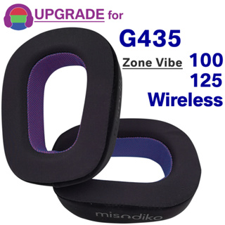 Misodiko 升級耳墊更換適用於羅技 G435,Zone Vibe 100 / 125 / 無線耳機