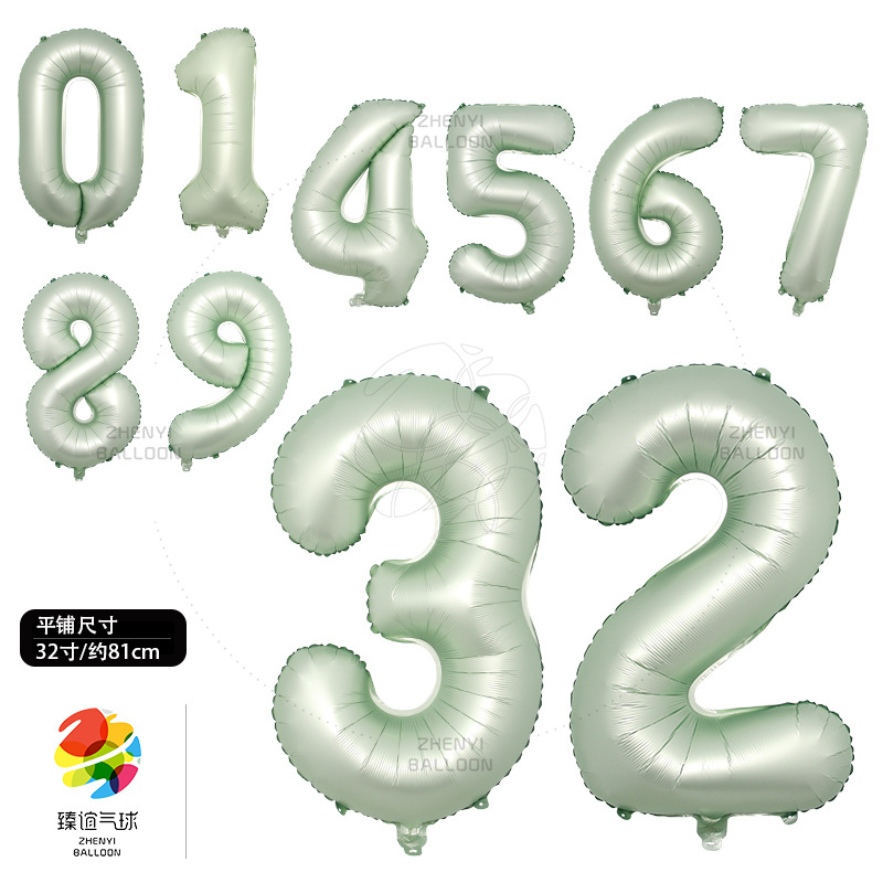 32吋復古橄欖綠數字 (0-9) 氣球兒童生日裝飾鋁箔派對用品節日派對需要裝飾週年派對用品活動 DIY