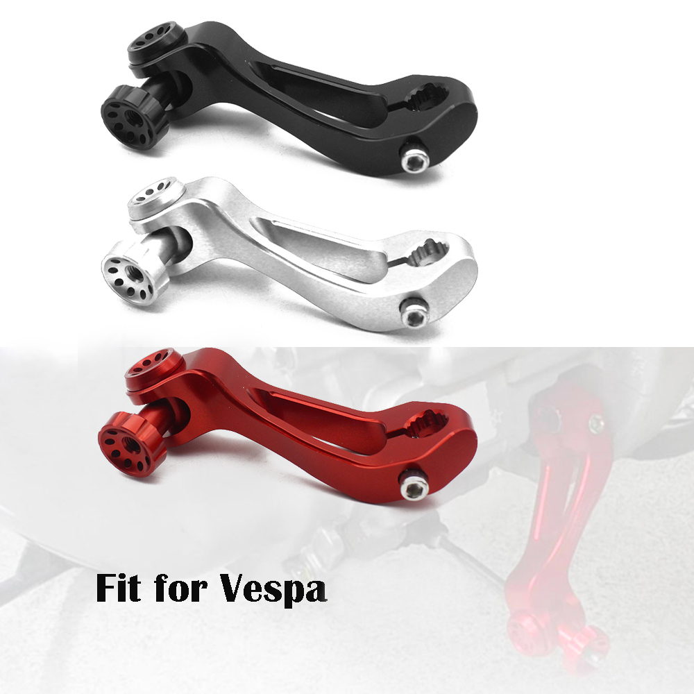 Vespa Sprint Primavera 50 125 150 摩托車後剎車搖臂槓桿鼓調節器