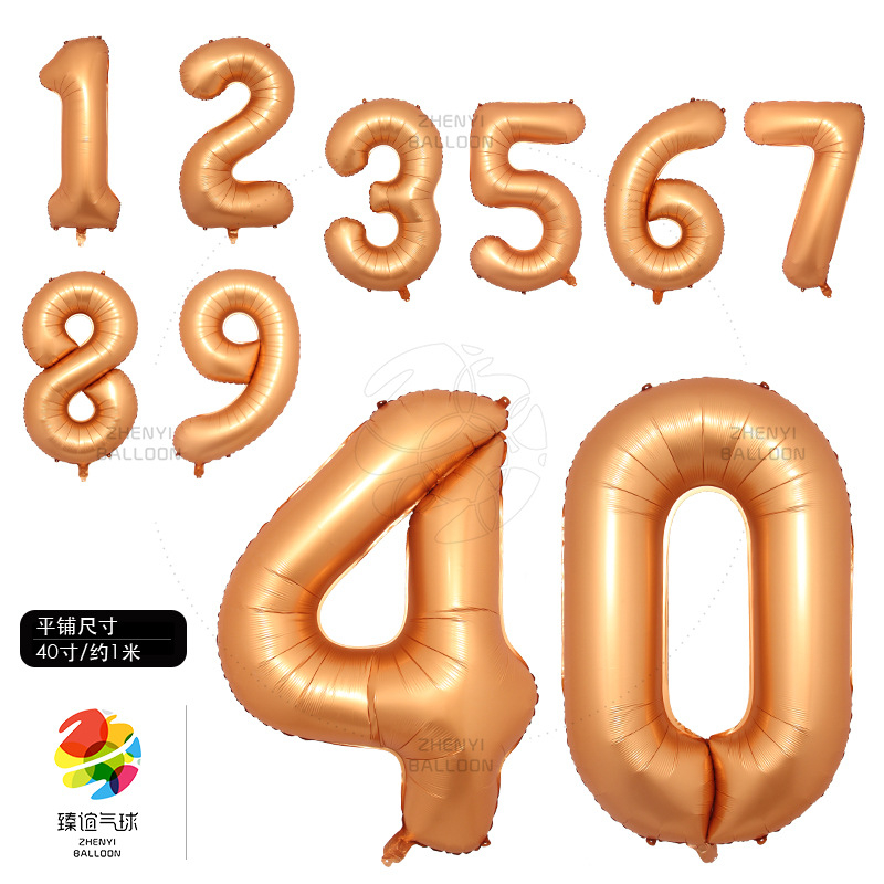 40吋 復古橙色 數字 (0-9)氣球 鋁膜氣球 派對用品 節日 生日派對 生日佈置 派對小物 派對佈置 DIY 現貨