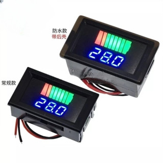 12V-60V 72V 電動車電瓶蓄電池電量表顯示器直流數顯鋰電池車用