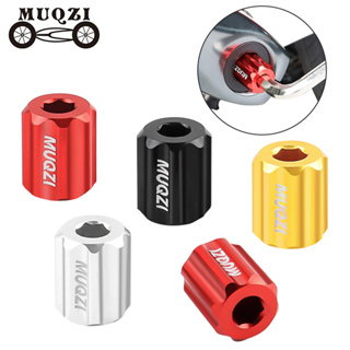Muqzi 曲柄拆卸安裝工具適用於 MTB 公路自行車曲柄臂蓋提取器自行車曲柄組螺絲安裝扳手