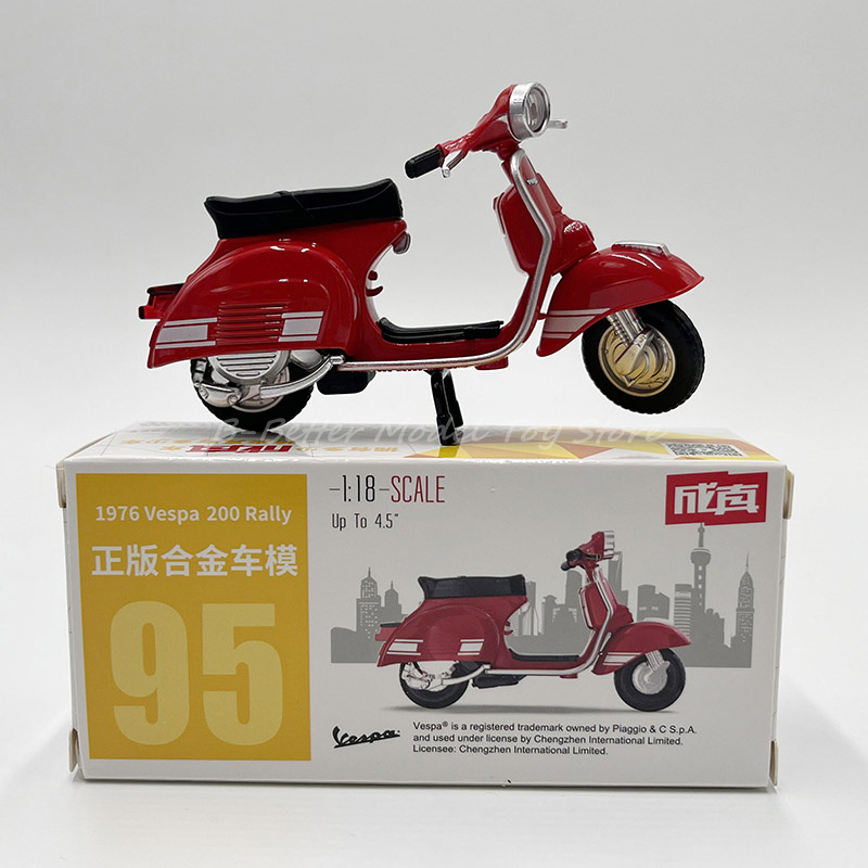 1:18 壓鑄摩托車模型玩具 1976 Vespa 200 Rally 微型複製品系列